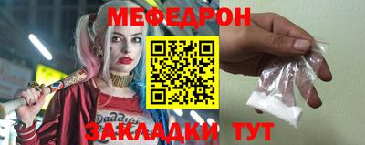 хмурый Котовск