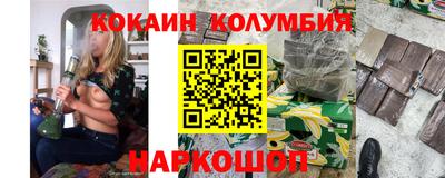 метадон Мариинск