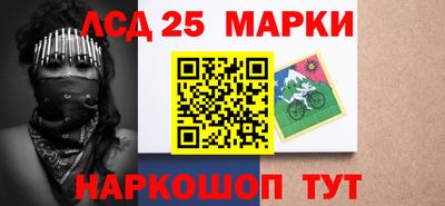 гидра Кохма