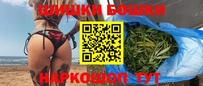 спиды Можайск