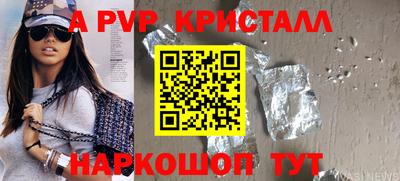 наркотики Моздок