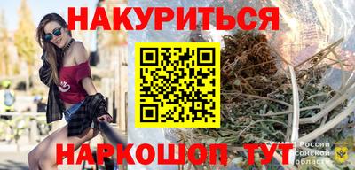 спиды Можайск