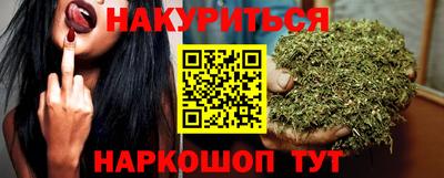 MDMA Premium VHQ Можга