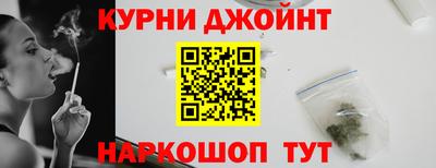 спиды Можайск