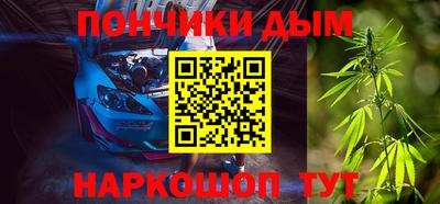 шишки Малоярославец