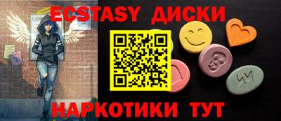 MDMA Premium VHQ Можга