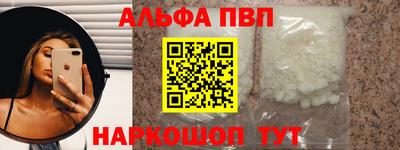 MDMA Premium VHQ Можга