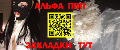 MDMA Premium VHQ Можга