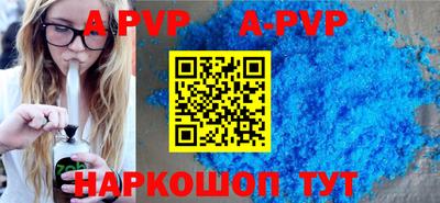 наркотики Моздок