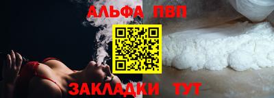 MDMA Premium VHQ Можга