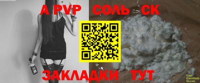 MDMA Premium VHQ Можга