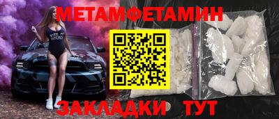 MDMA Premium VHQ Можга