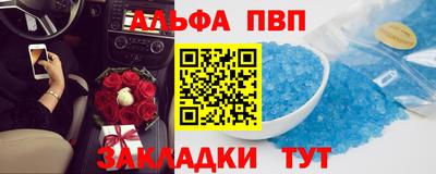 наркотики Моздок
