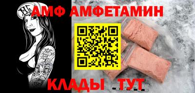 наркотики Моздок
