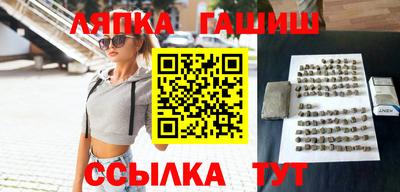 шишки Малоярославец