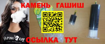 спиды Можайск