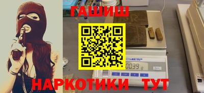 метадон Мариинск