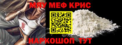 метадон Мариинск