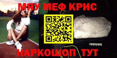 MDMA Premium VHQ Можга