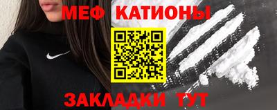 шишки Малоярославец