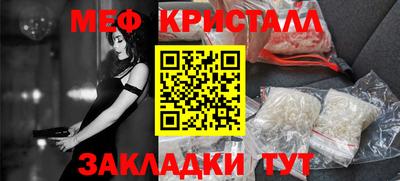 MDMA Premium VHQ Можга