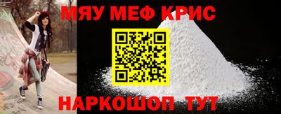MDMA Premium VHQ Можга