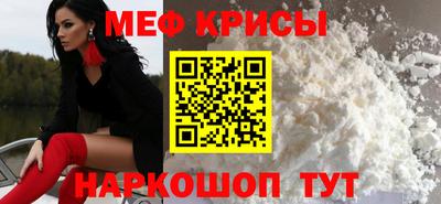 шишки Малоярославец